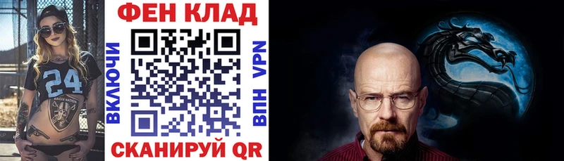 Amphetamine 98%  Трубчевск 