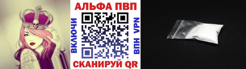 A PVP СК КРИС Трубчевск