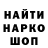 Кетамин VHQ NATI STETSENKO