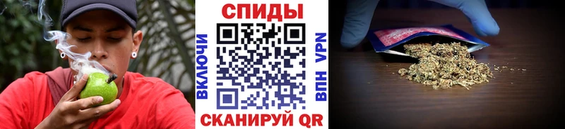 БУТИРАТ бутик  где можно купить   Трубчевск 