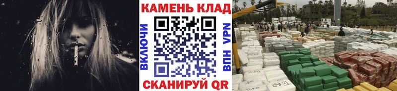 мориарти официальный сайт  Трубчевск  Гашиш VHQ 