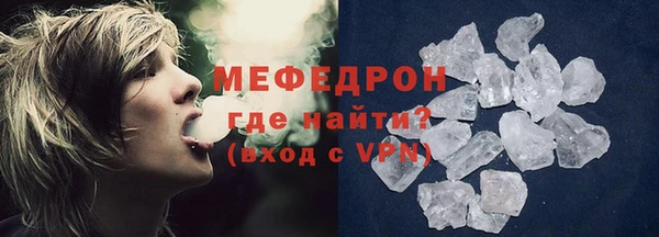 2c-b Няндома