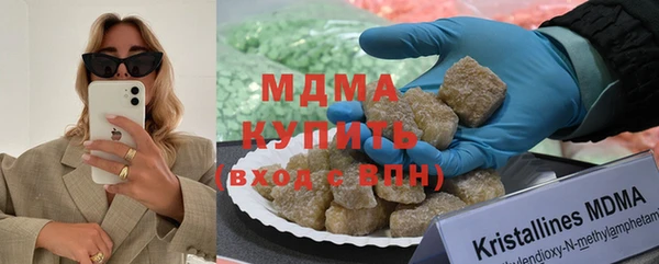 2c-b Няндома