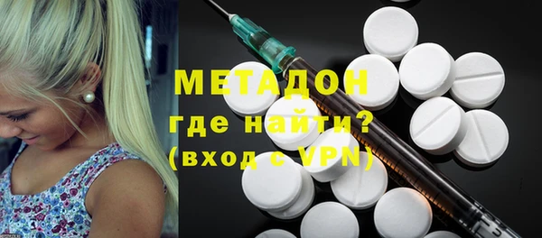 альфа пвп Новодвинск