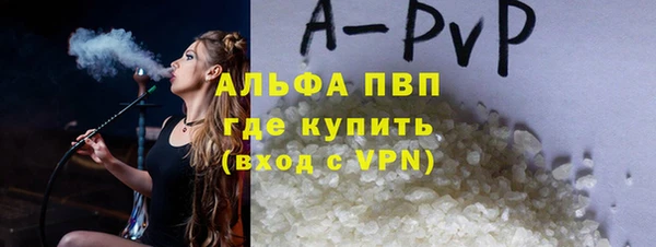 2c-b Няндома