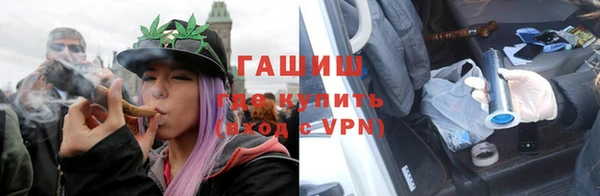 альфа пвп Новодвинск
