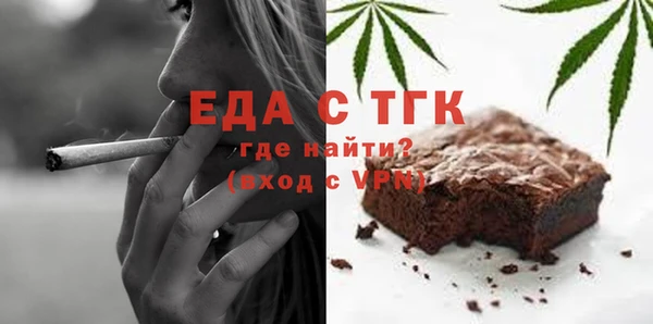 кокаин премиум Нягань