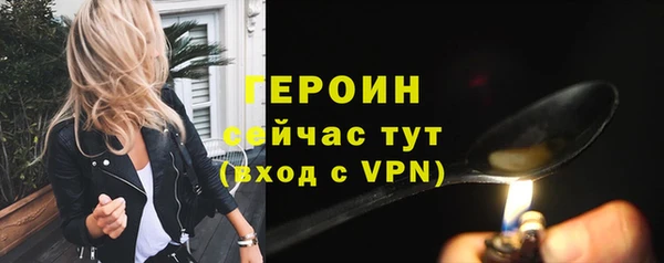 альфа пвп Новодвинск