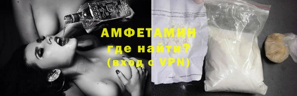 кокаин премиум Нягань