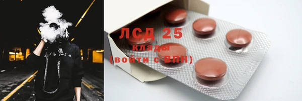 кокаин премиум Нягань