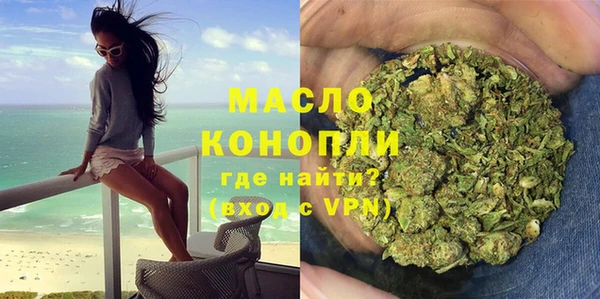 наркотики Нязепетровск