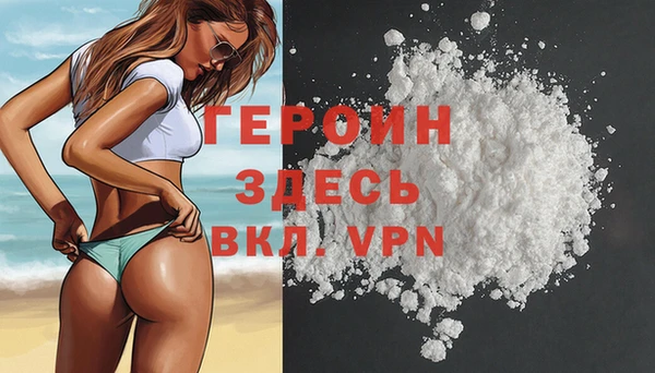 альфа пвп Новодвинск