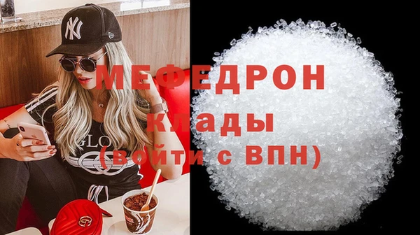 наркотики Нязепетровск