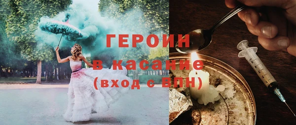 кокаин премиум Нягань