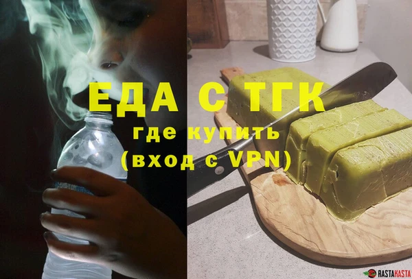 наркотики Нязепетровск