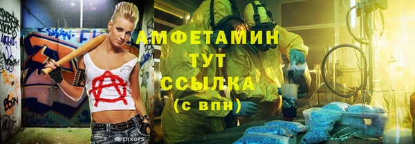 2c-b Няндома