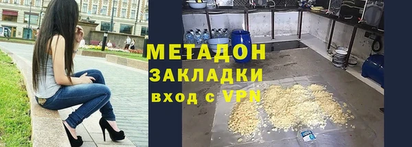 mdpv Беломорск