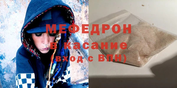 2c-b Няндома