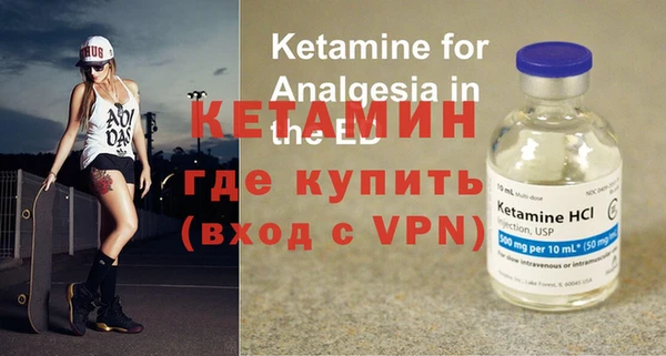 каннабис Новозыбков