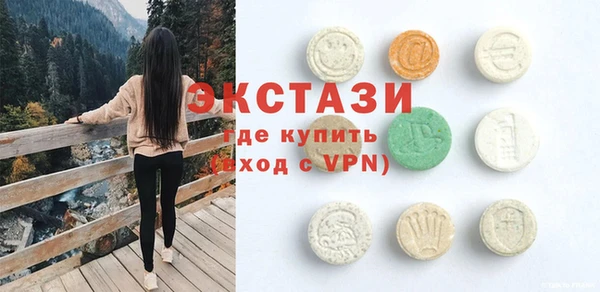бошки Бутурлиновка