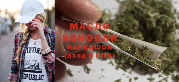 альфа пвп Новодвинск